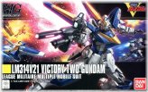 LM314V21 Victory Two Gundam Model Kit