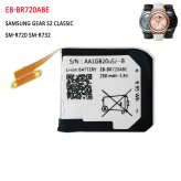 S2 Classic Replacement Battery for Samsung Smart Watch