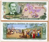 Vibrant 5 Colones Costa Rican Paper Currency from 1989