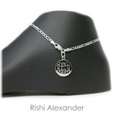 Personalized Figaro Anklet in Sterling Silver