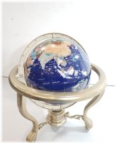 Hardstone Terrestrial Globe by Franklin Mint