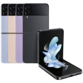 Foldable Touchscreen Smartphone