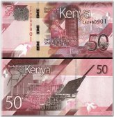 Kenyan 50 Shillings Banknote, 2019 Edition
