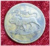 Lion's Den 5-Cent Exchange Token