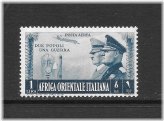 Blue Airmail Stamp from Italian Somaliland