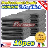 Microfiber Detailing Cloth Set