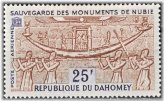 Historic Monuments Preservation: 1964 Dahomey Stamp