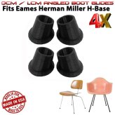 Angled Boot Glides for Eames Herman Miller H-Base & DCM/LCM - Pack of 4