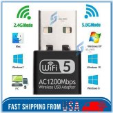 SwiftLink USB Wireless Adapter for High-Speed Internet Connection