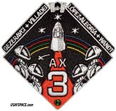 Interstellar Mission Patch Collection