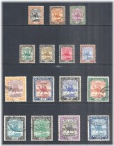 Sudanese Camel Postage Collection