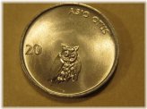 Barn Owl Coin