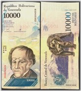 Bolivar Collection - 10000 denomination (2017)