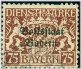 Bavaria Stamp, Scott # O31, Used, Fine-Very Fine