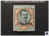 Giuba 1925 Stamp