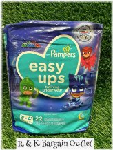 Nighttime Heroes Training Pants