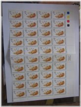 Micronesian Airmail Christmas Stamp Set