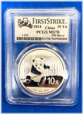 2014 China Panda Silver Coin