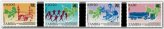 Zambian Transportation and Industry Stamps