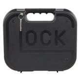 SecureGuard Single Handgun Storage Case