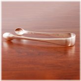 Regal Silver Sugar Set