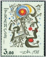 French Marianne Stamp, Mint Condition