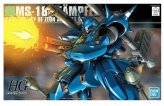 Kampfer Gundam 0080 Model Kit