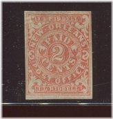 New Orleans Provisional Mint Stamp 62X2 BX4707