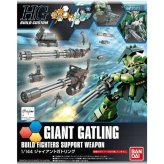 Gatling Strike Gundam Kit