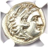 Alexander the Great Drachm - 336 BC - NGC AU
