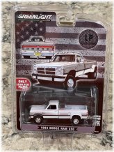 Silver & White 1993 Dodge Ram 350 Diecast