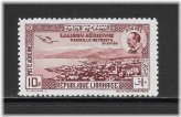 Lebanese Airmail Stamp 1938
