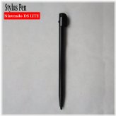 Precision Pen for Nintendo DS LITE DSL Console