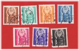 Togo Postage Due Set - Stamps #J49-J55