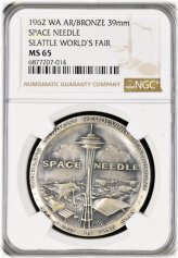 Space Needle Commemorative Silver Medal