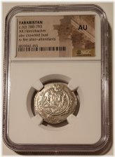 Tabaristan Hemidrachm