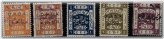 Palestine Historical Stamp Collection
