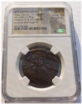 Tiberius Follis Antioch Yr 8 Large M