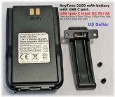 PowerPro USB-C Battery Kit