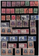 Bahrain Royal Stamp Heritage Collection