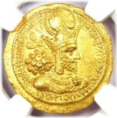 Shahpur I Gold Dinar Coin - Sasanian Empire 240-272 AD - NGC AU Certified