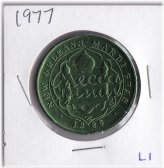 Mecca Dinar Mardi Gras Doubloon