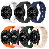 Galaxy Sport Strap - Durable Silicone Watch Band for Active Lifestyles