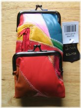 Rainbow Leather Organizer
