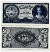 Hungarian Milliard Pengo Banknote