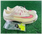 Sail Ghost Track Spikes