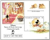 Magical Moments Stamp Collection