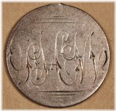 Liberty's Embrace Collectible