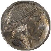 Engraved Buffalo Five Cent Coin