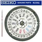 Seiko NH36 Automatic Movement with Day/Date Display